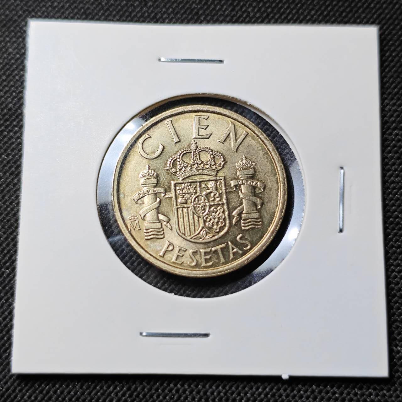 KK钱币收藏小铺   套币专场 2月预留时间 周末发货 1986 西班牙100比塞塔 好品