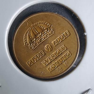 沼泽如烟--第1029场 - 瑞典1961年2欧尔