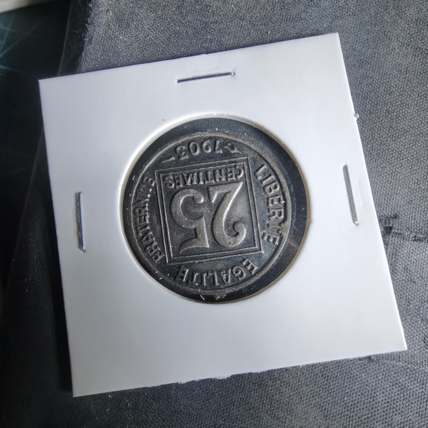 沼泽如烟--第1033场 币形纪念章