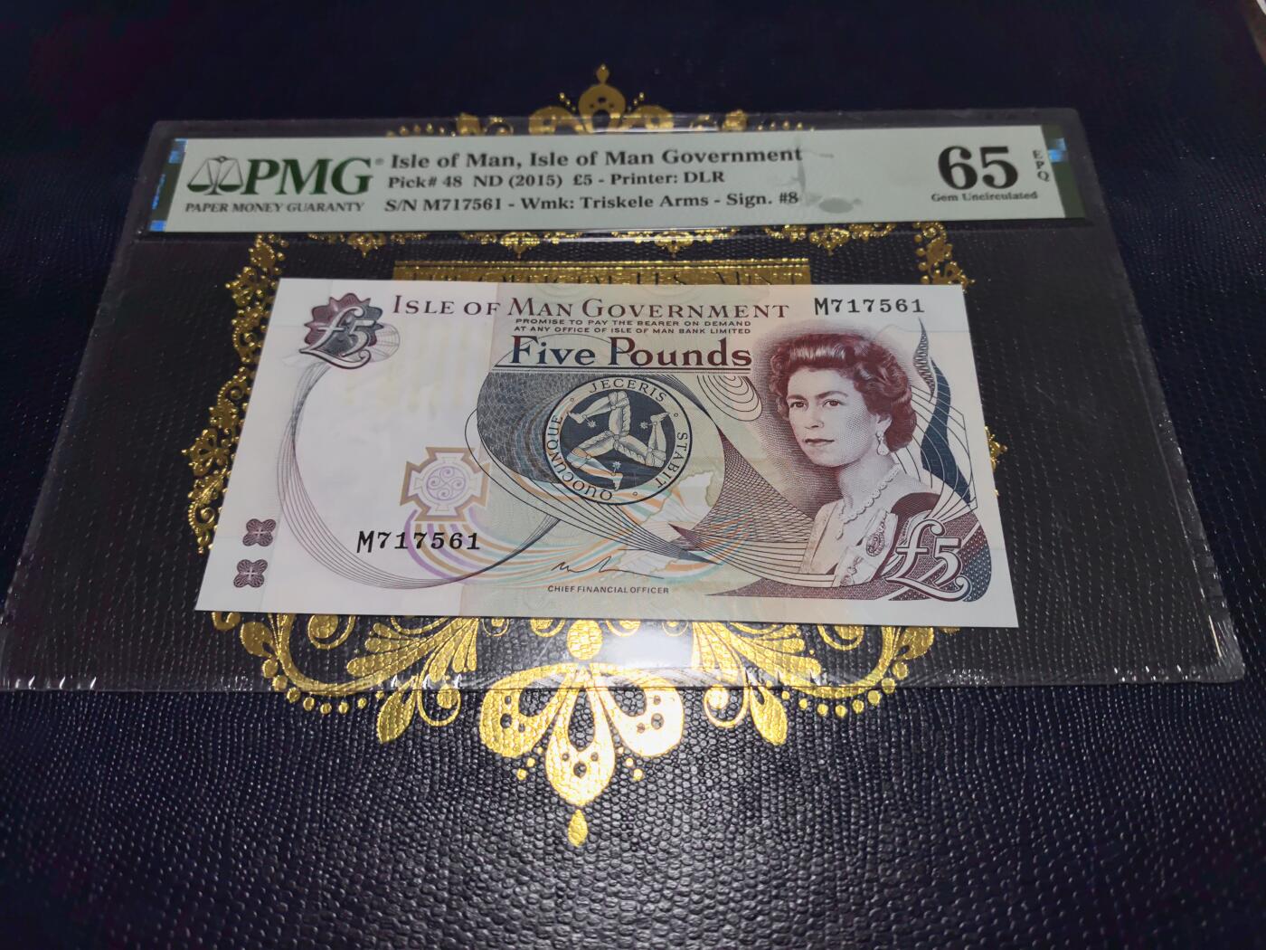 长老汇马年精选第十一场拍卖