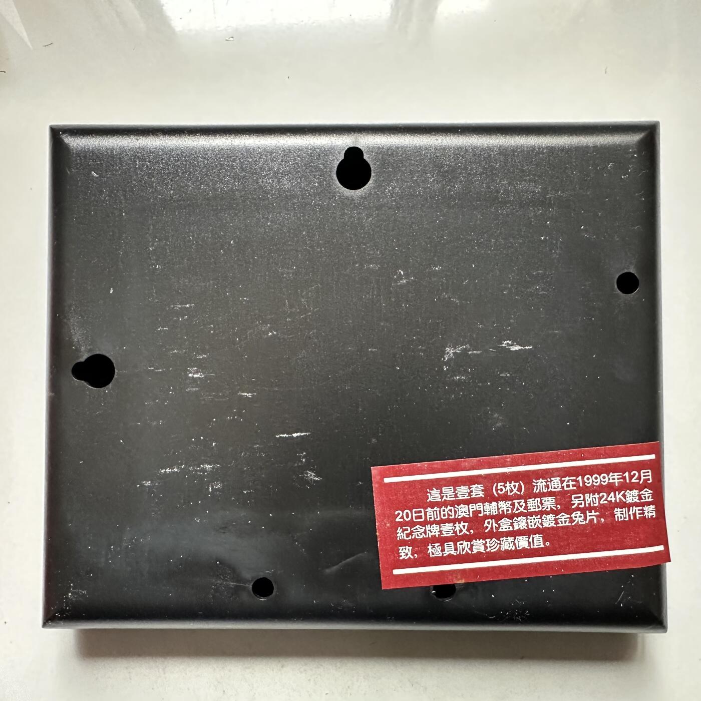 🌹外币初藏🌹🐯2026年第33场   每周二四六晚8️⃣点 接代拍