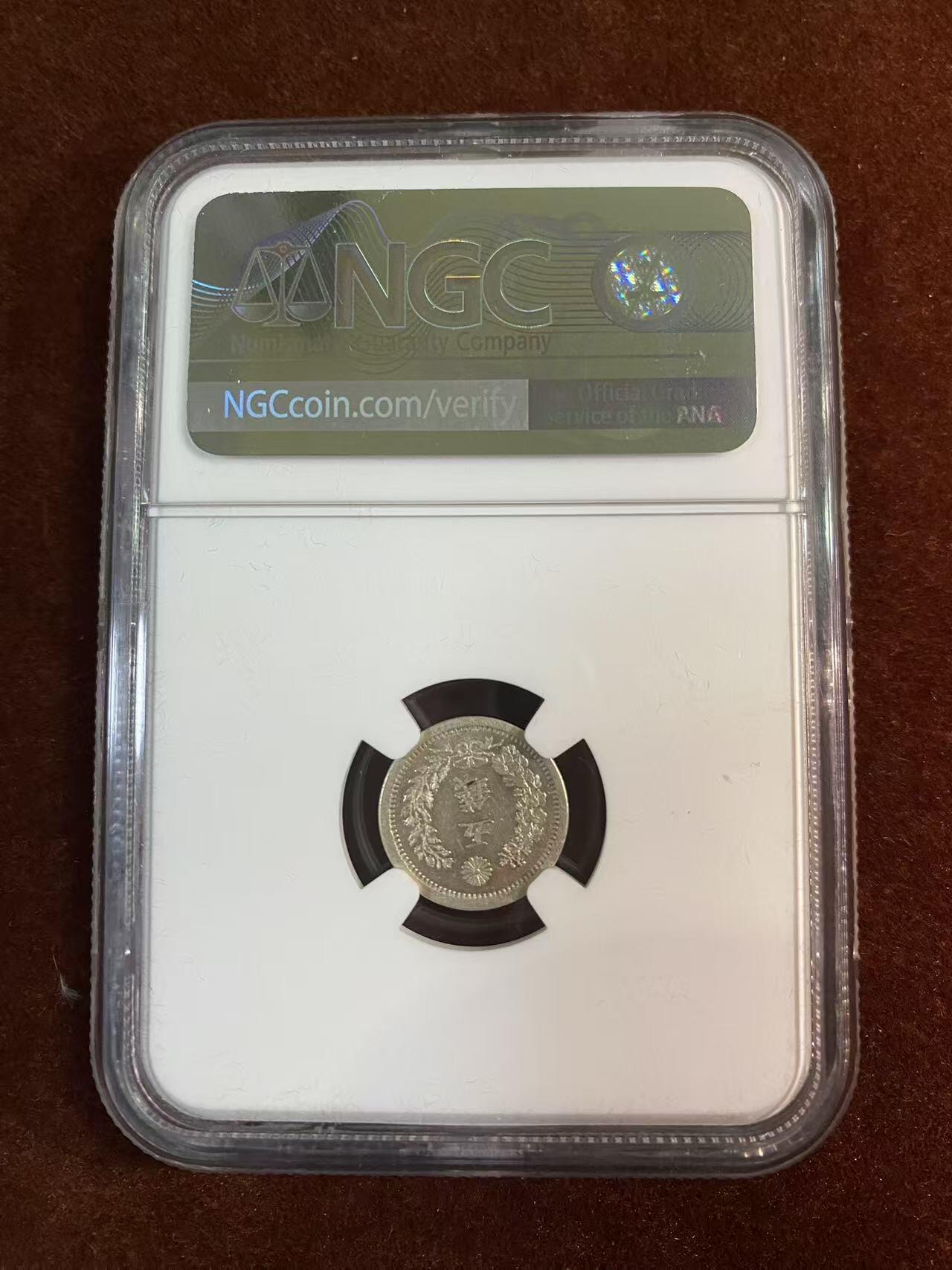 日日生财—方圆世界（全场包邮）