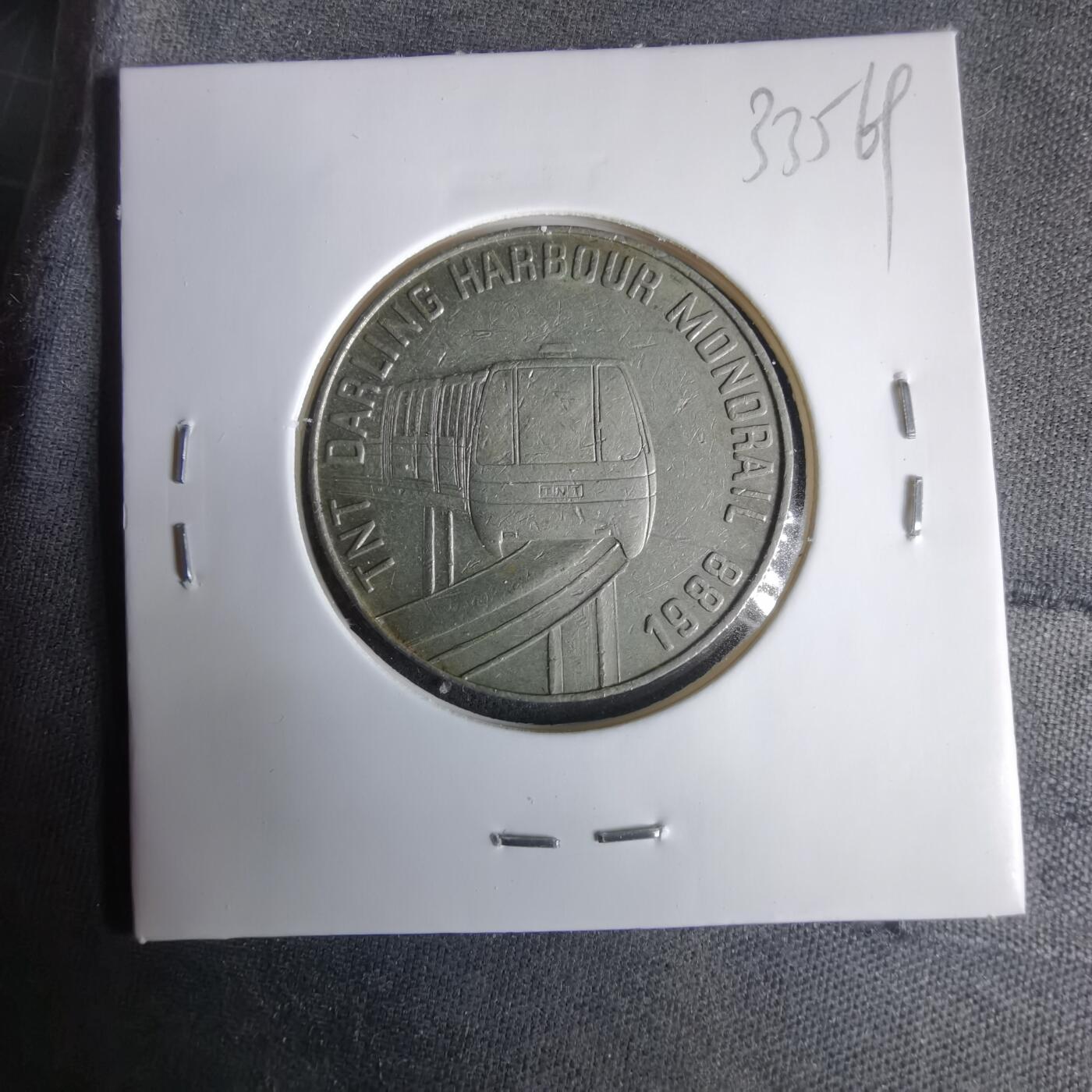 沼泽如烟--第1033场 1988年考拉代币