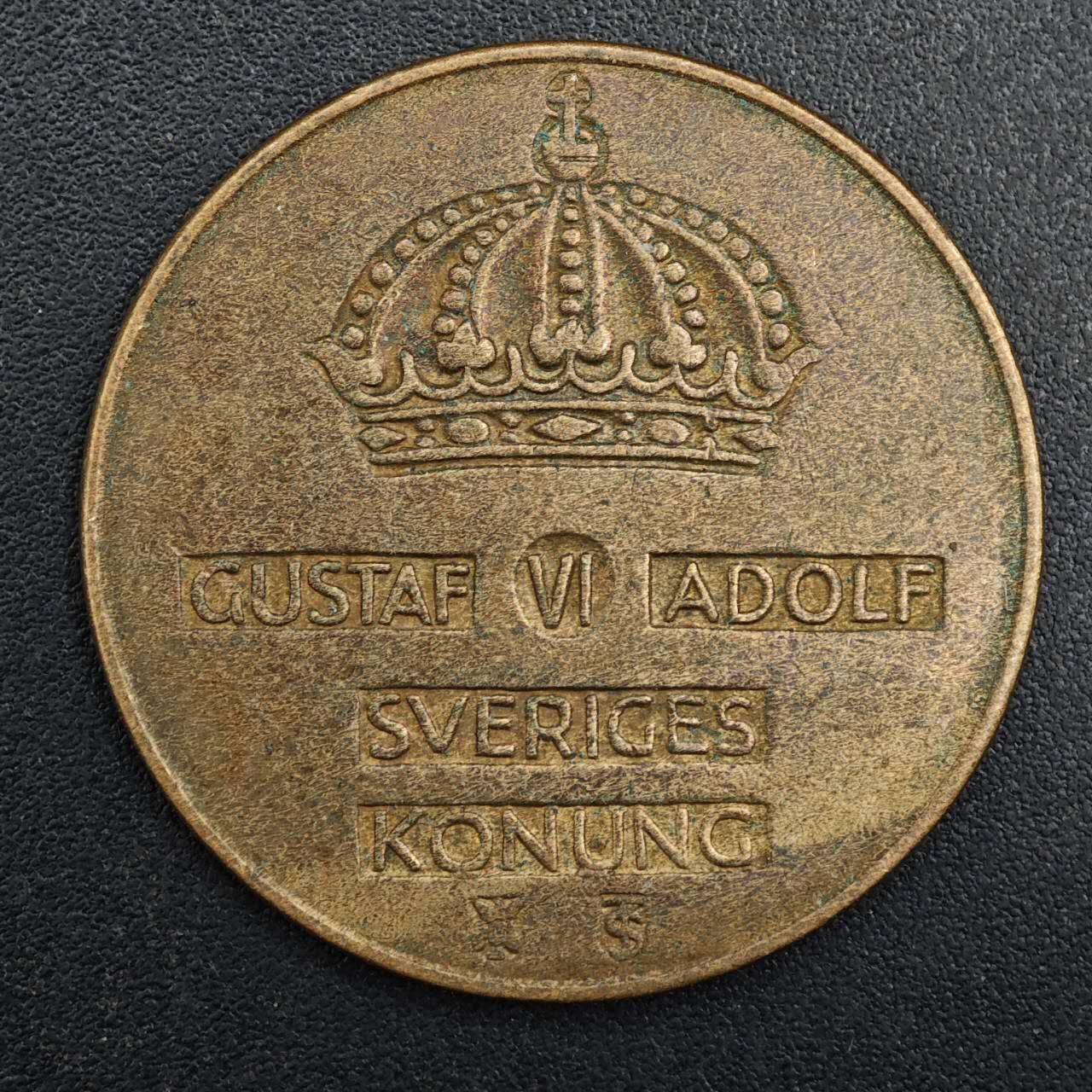 【淘币小摊】实时拍第八百八十一拍   小银币散币场    每周一统一发货 瑞典1952年5欧尔铜币