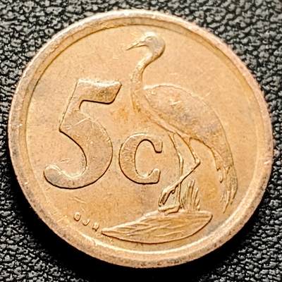 泉币菌-第214场-二月二 龙抬头 专场 拍品多 请提前出价（工作最近较忙 发货不及时，望理解） - 90年代 南非5分硬币 仙鹳.21mm 纪念币铜钱