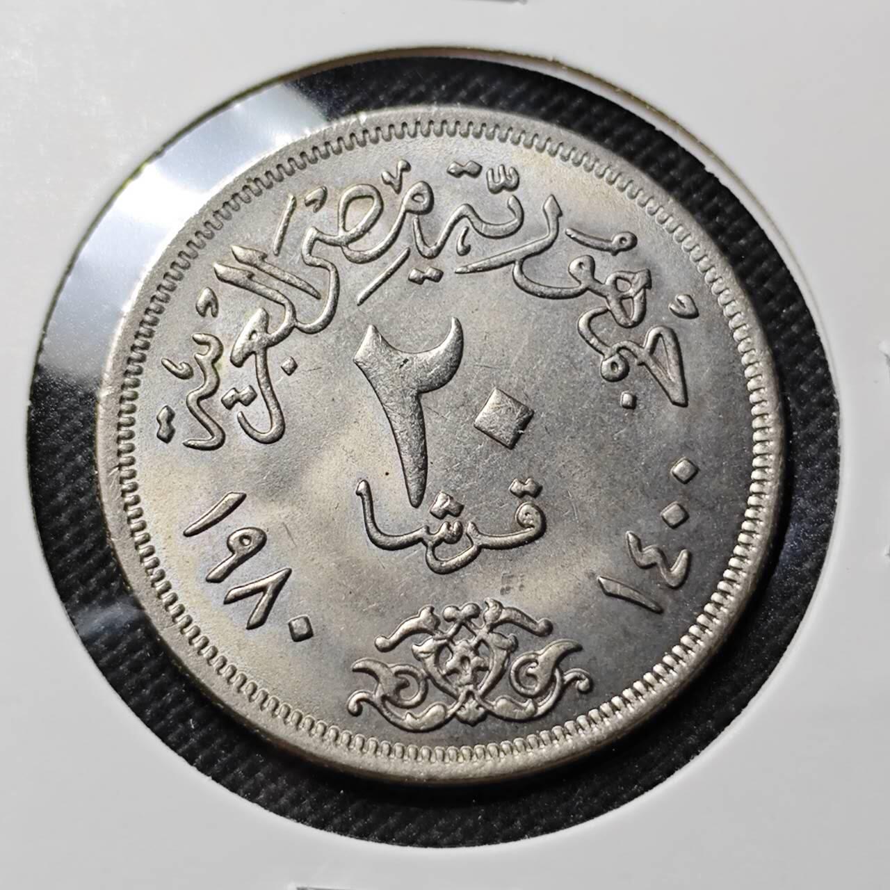 KK钱币收藏小铺   套币专场 2月预留时间 周末发货  埃及20皮 好品