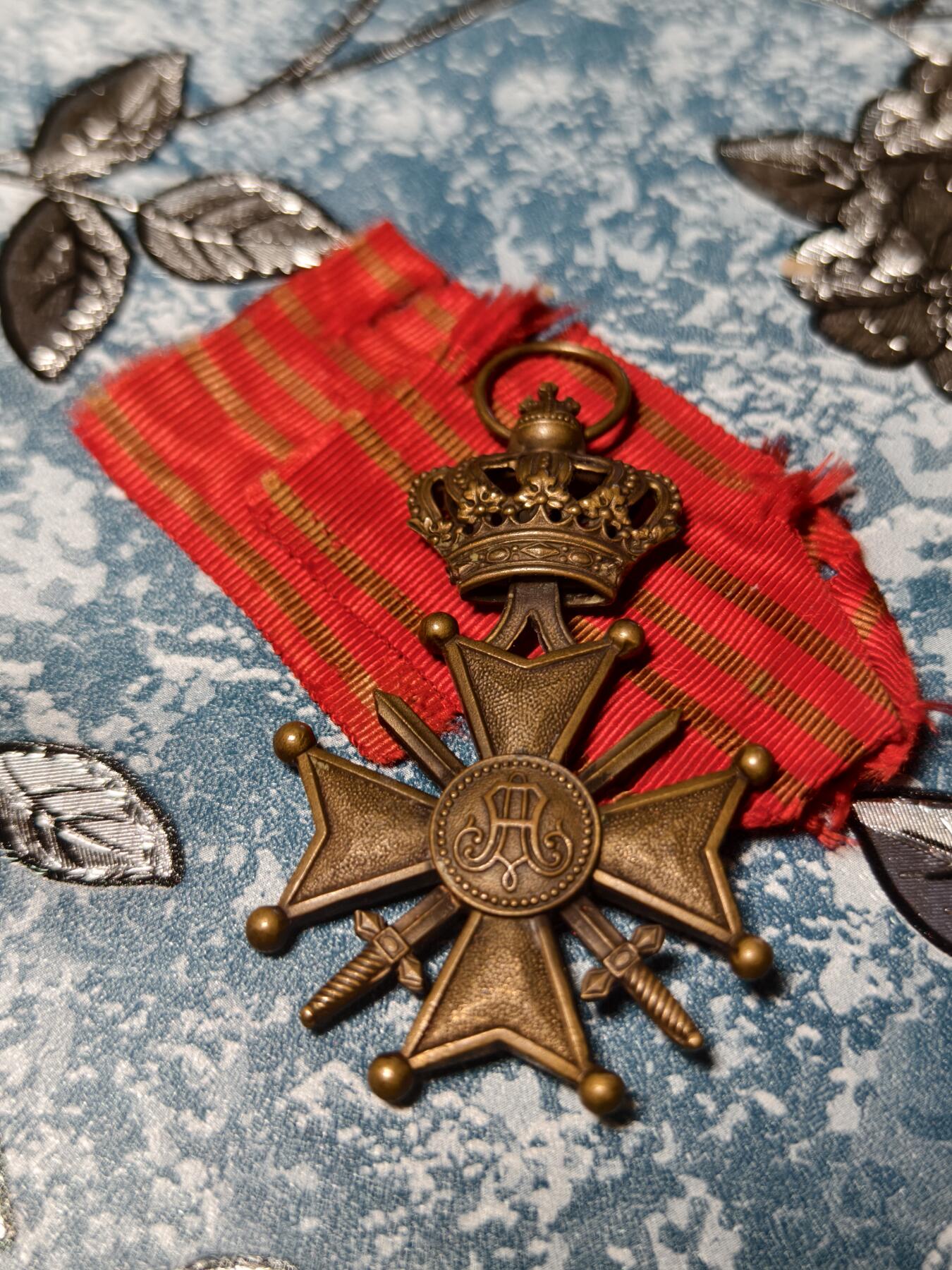 抚柳草堂-第十八期章牌钱币  奖章勋章限时免佣 满百包邮 放漏专场 1915比利时战争十字勋章 一战版本 比利时最具代表性的勋章之一 比利时为表彰战场英勇行为与军事功绩而设立的国家级军事荣誉