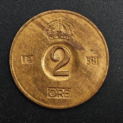 【淘币小摊】实时拍第八百八十一拍   小银币散币场    每周一统一发货 - 瑞典1958年2欧尔铜币