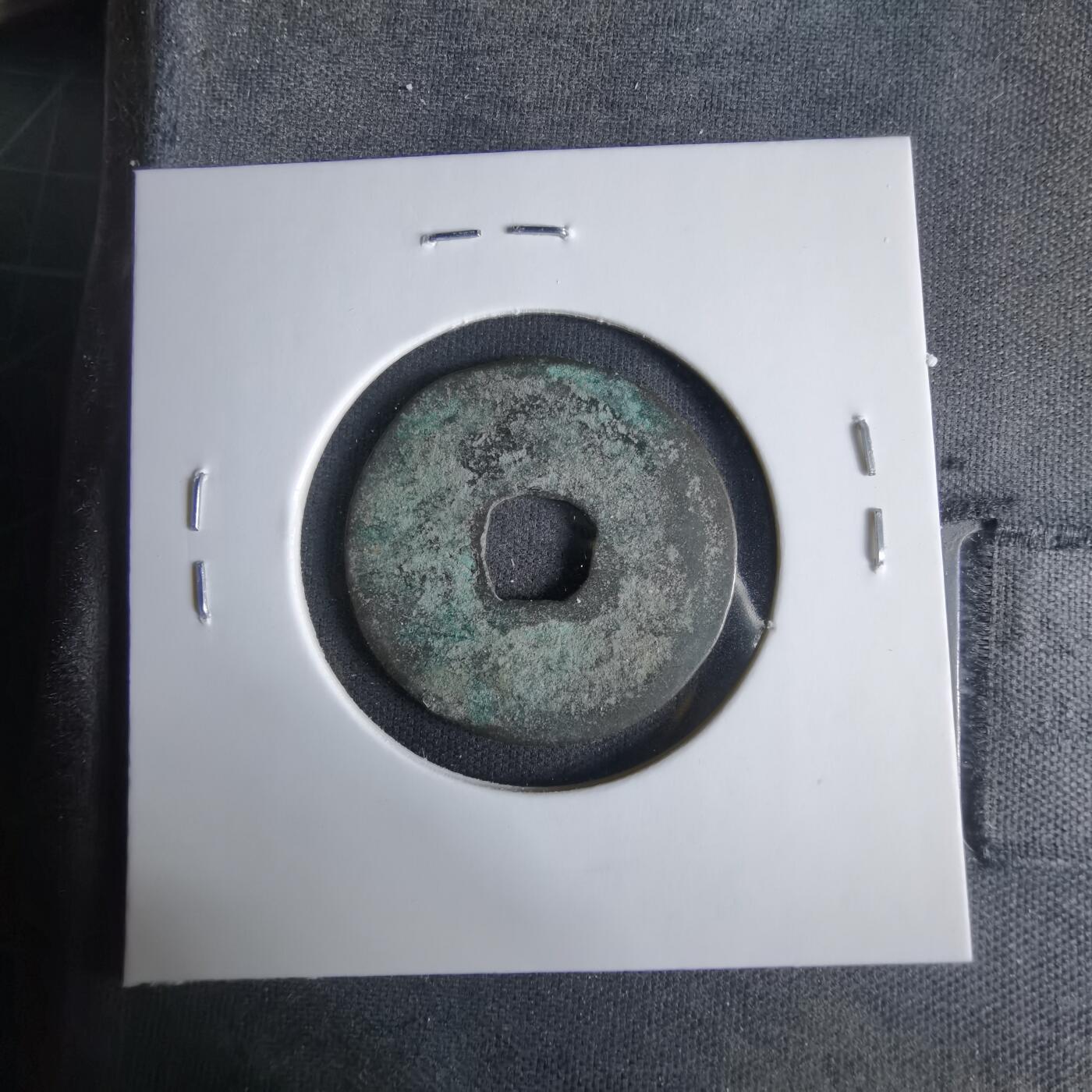 沼泽如烟--第1033场