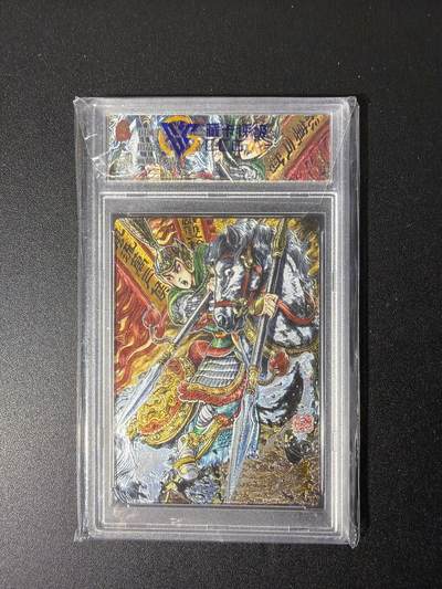 NO.28 好又多金牌大场，每周一站式配齐，方便凑单！（周6晚9点截拍，卖家送拍0抽成！） - 奇点 天下归心 多吉 董平 粗闪