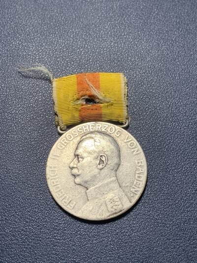 欢度清明，直接出价就行，这场不读秒到点直接结拍。 - （银质）巴登大公国功勋奖章，近30克