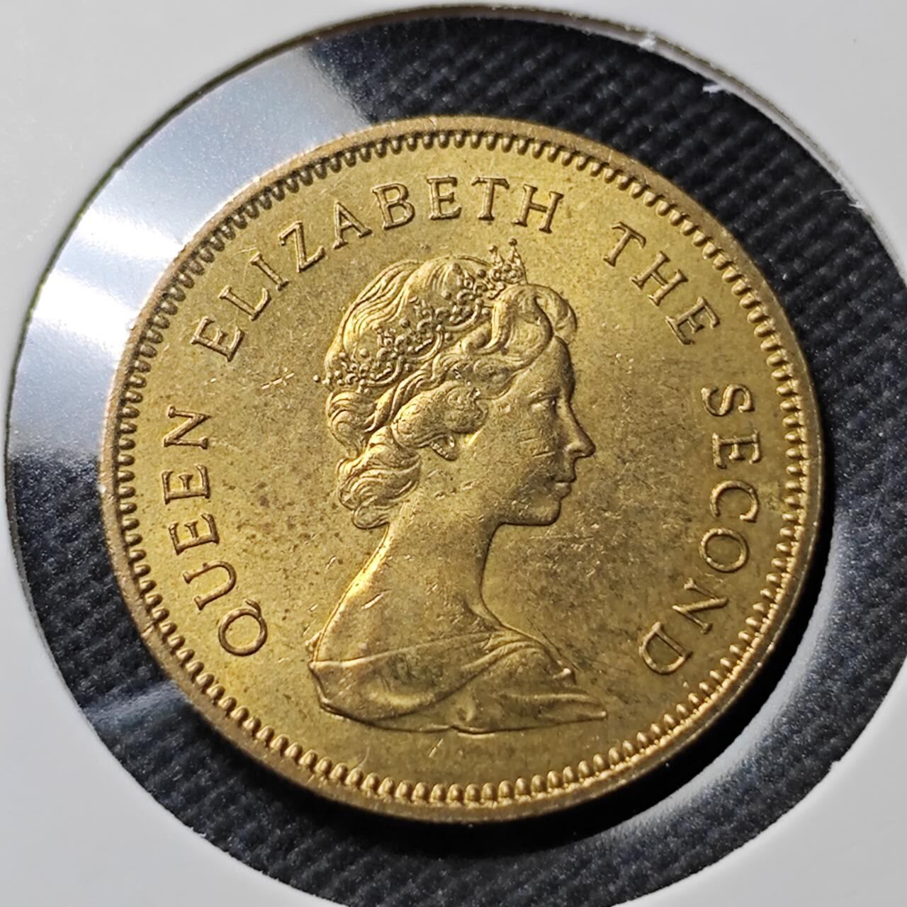 KK钱币收藏小铺   套币专场 2月预留时间 周末发货  1980香港女王5毫铜币 好品