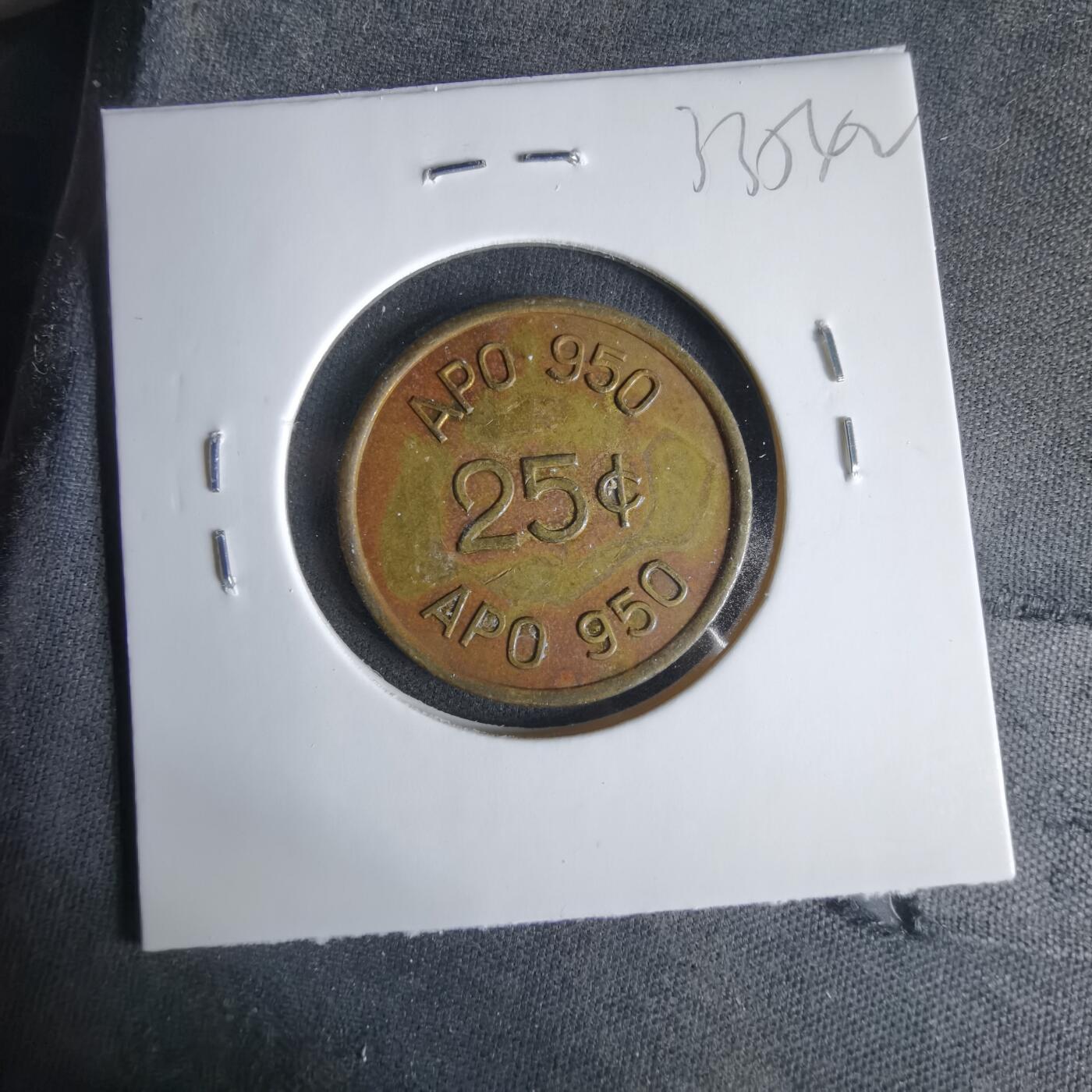 沼泽如烟--第1033场 驻日美军美保（Miho）基地NCO开放食堂25美分军用代币