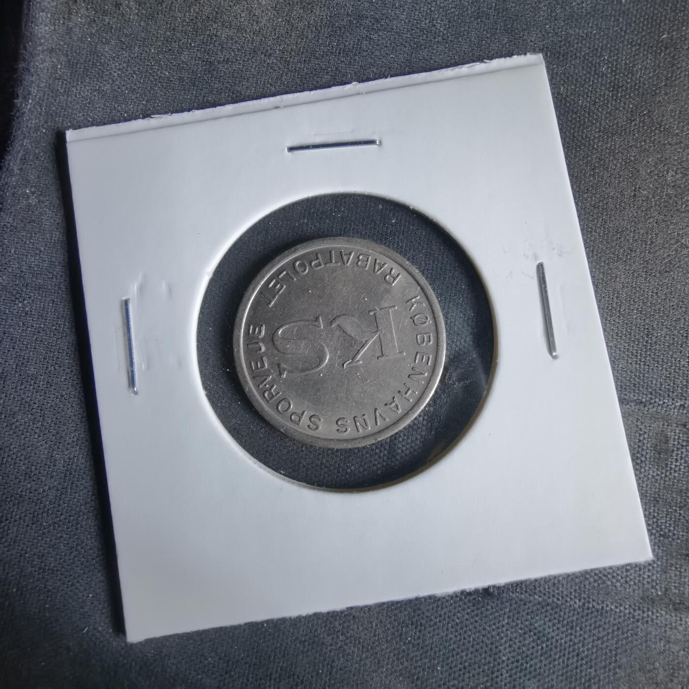 沼泽如烟--第1033场 丹麦哥本哈根有轨电车优惠交通代币（小美人鱼主题）