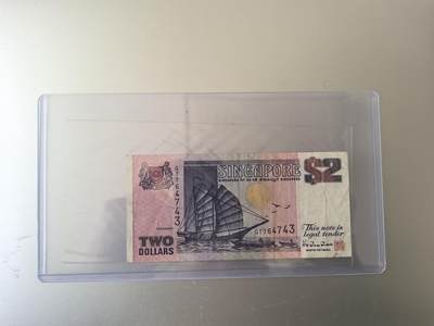 马年第一期，旧币专场，0元起拍，5元加价，无佣金 - 流通品相如图，请看清楚再拍