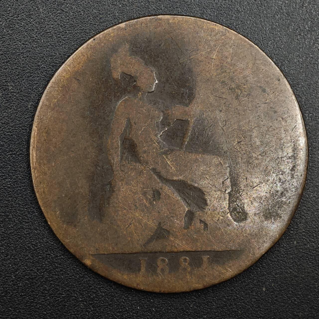 【淘币小摊】实时拍第八百八十一拍   小银币散币场    每周一统一发货