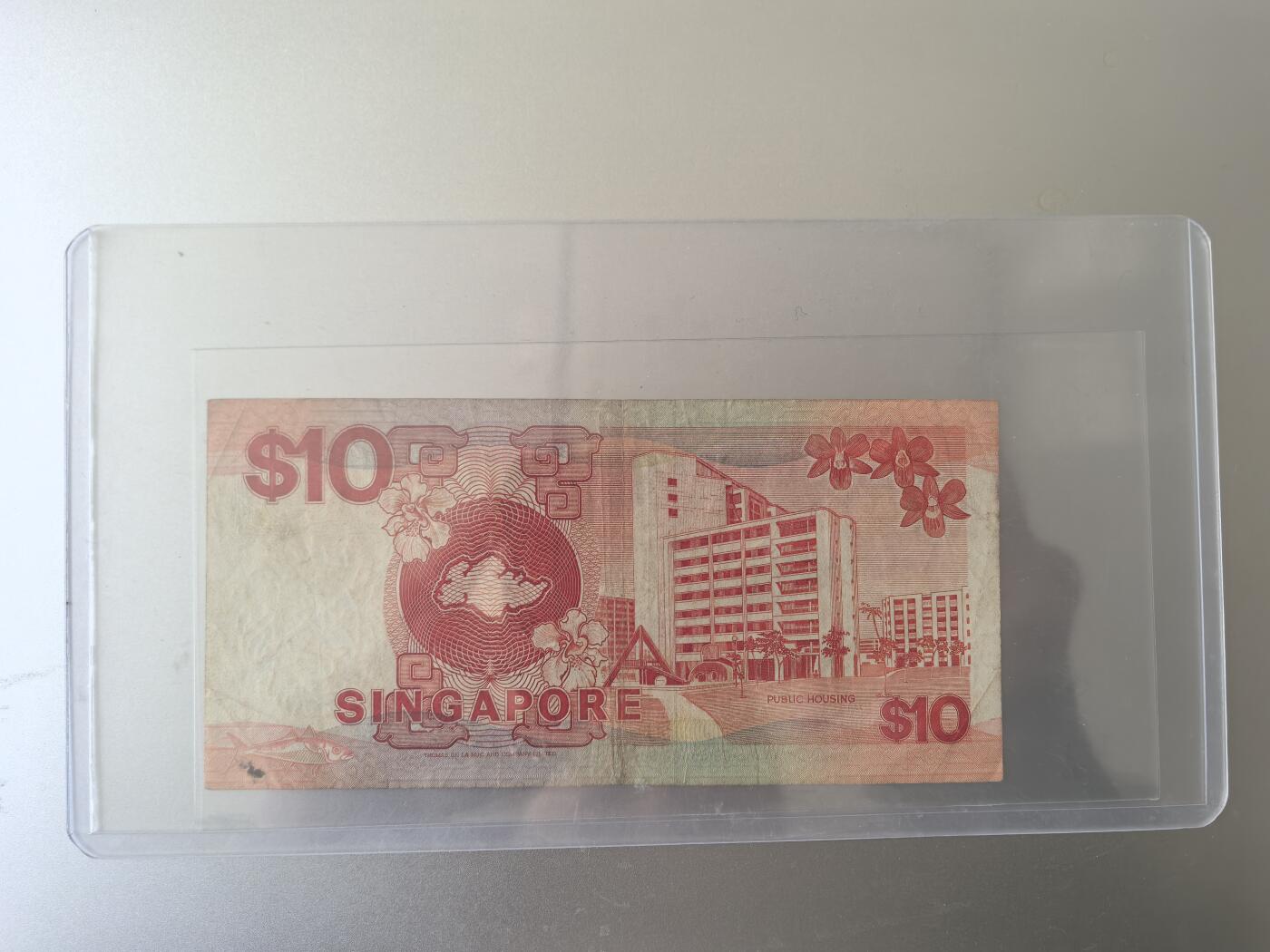 马年第一期，旧币专场，0元起拍，5元加价，无佣金 流通品相如图，请看清楚再拍