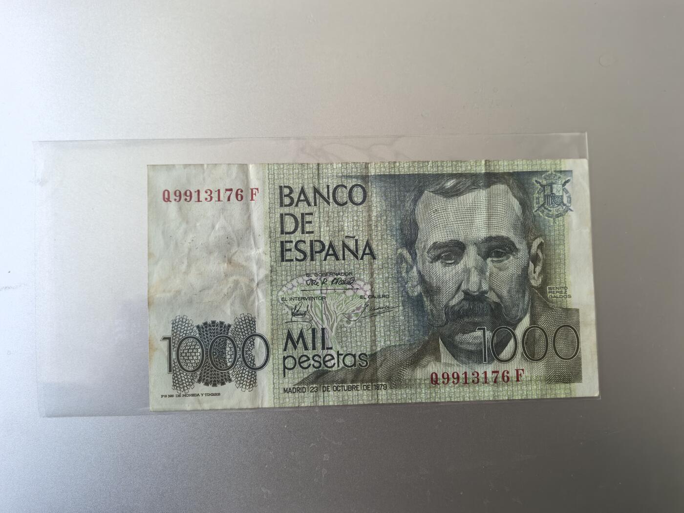 马年第一期，旧币专场，0元起拍，5元加价，无佣金 流通品相如图，请看清楚再拍