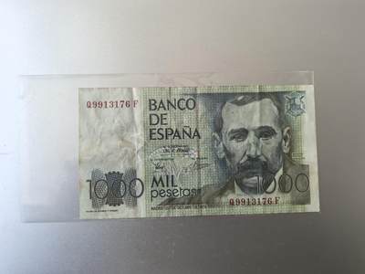 马年第一期，旧币专场，0元起拍，5元加价，无佣金 - 流通品相如图，请看清楚再拍