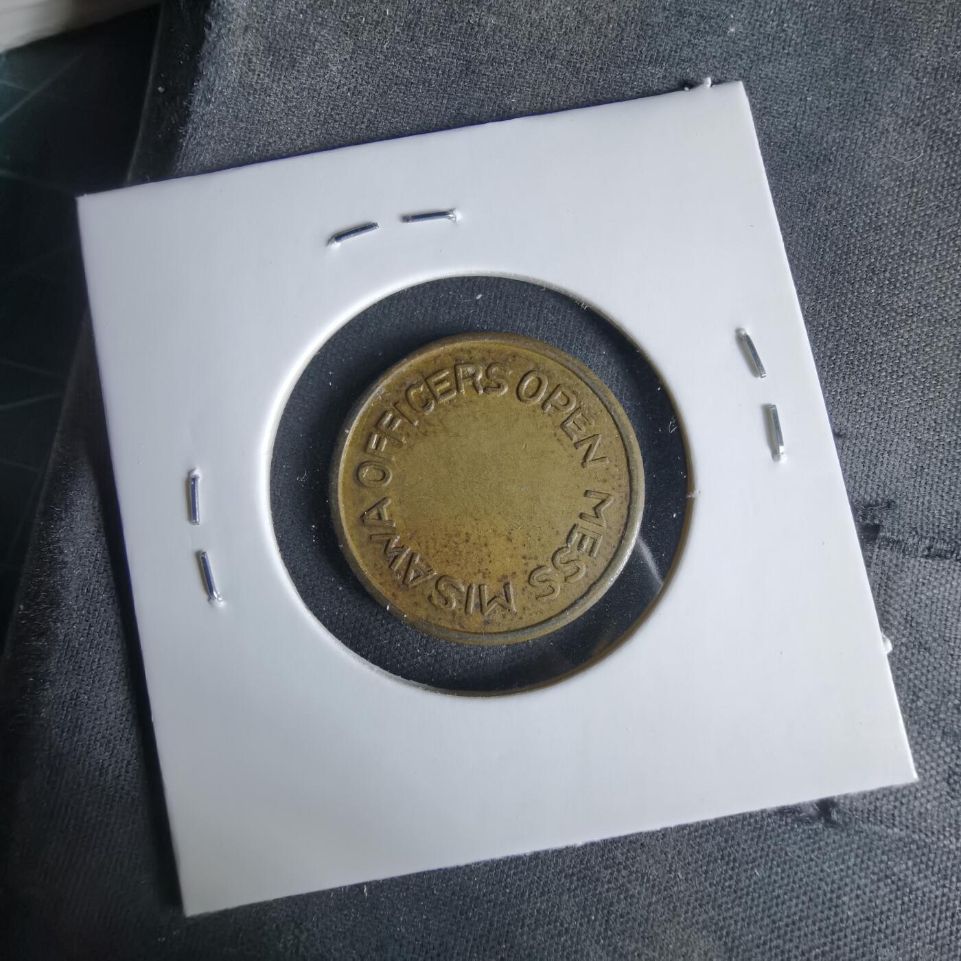 沼泽如烟--第1033场 冷战时期驻日美军三泽（Misawa）基地军官开放食堂（Officers Open Mess）的5美分专用代币