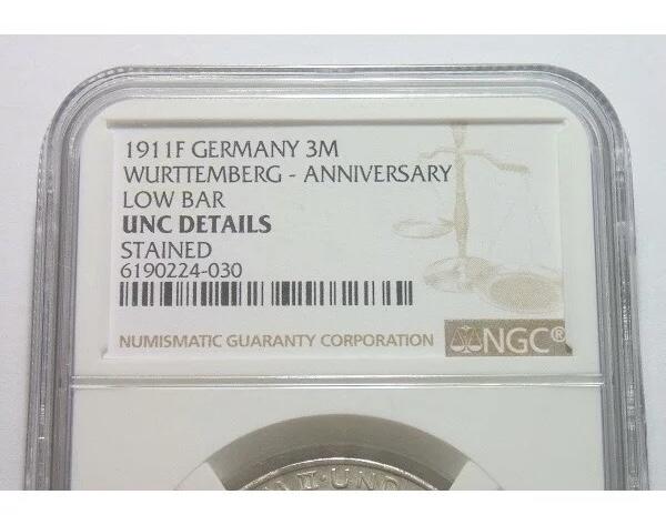【银】NGC UNC 德国符腾堡1911年 威廉二世银婚3马克银币 开卷原光