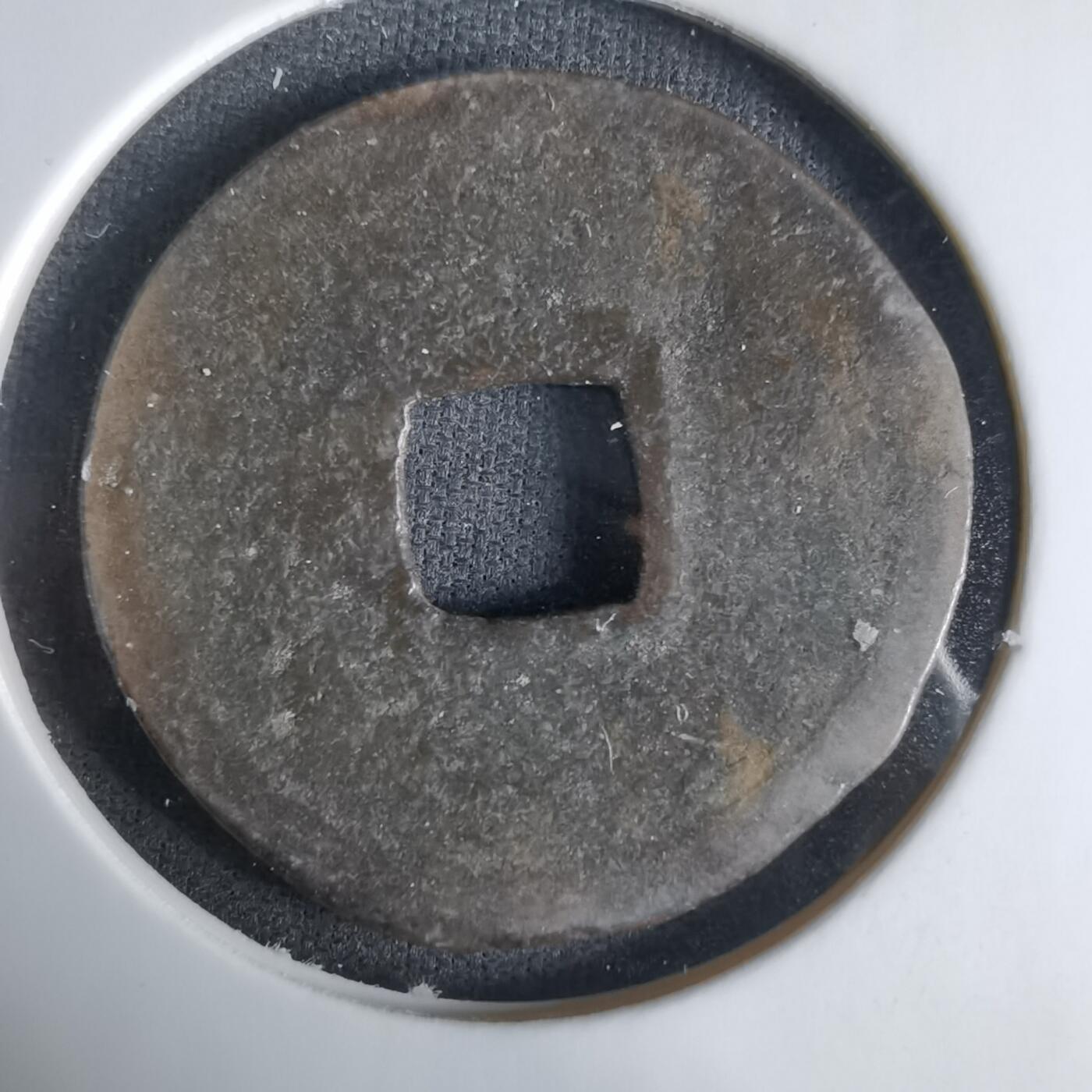 沼泽如烟--第1033场