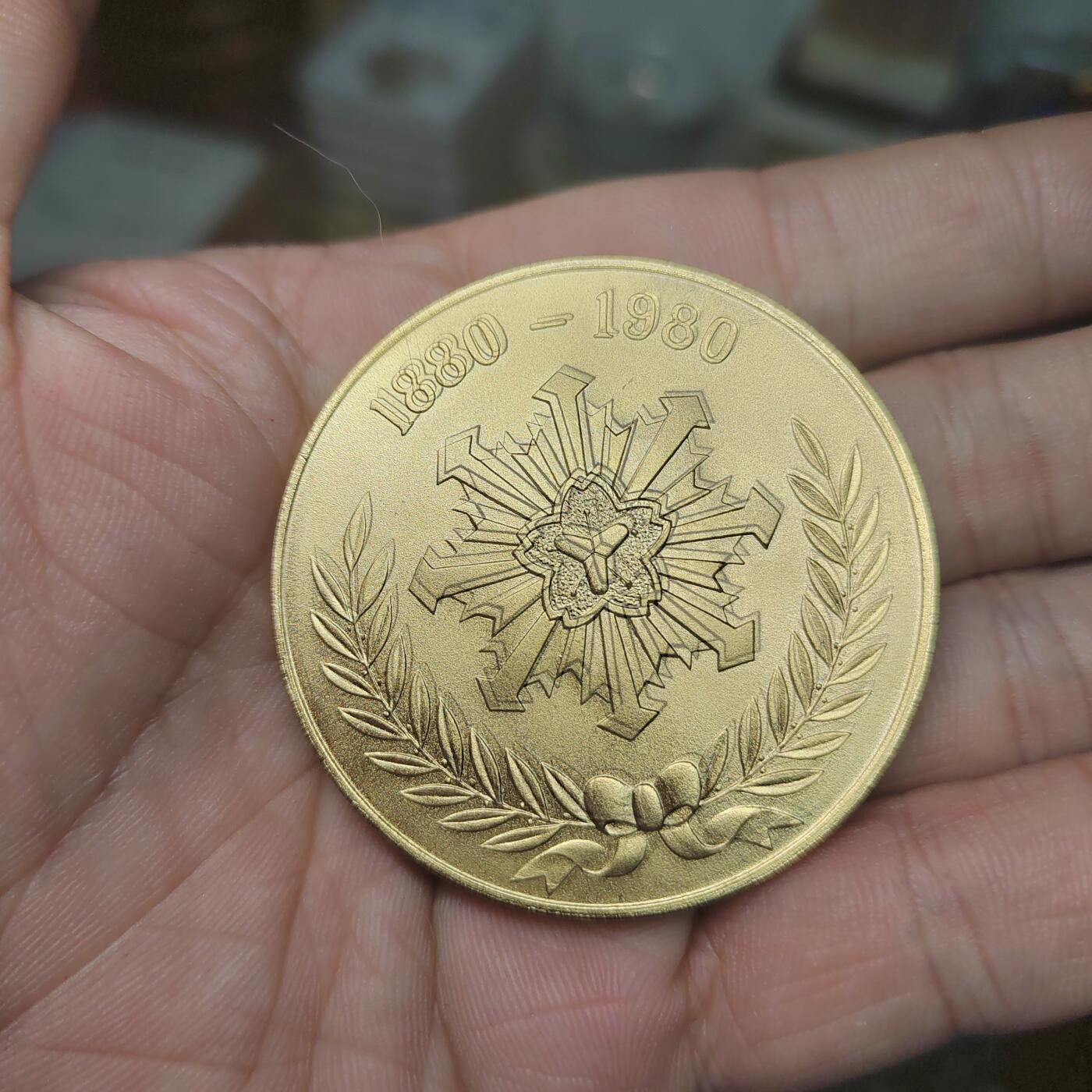 PCAI钱币  21-783  纸币邮票证章古钱铜元小专场