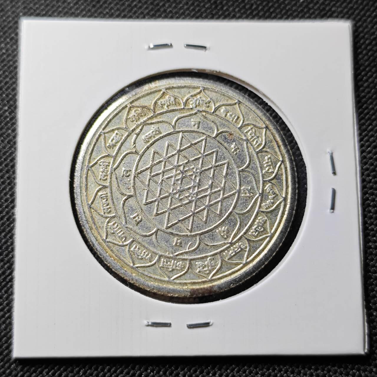 KK钱币收藏小铺   套币专场 2月预留时间 周末发货  泰国寺庙祈福章