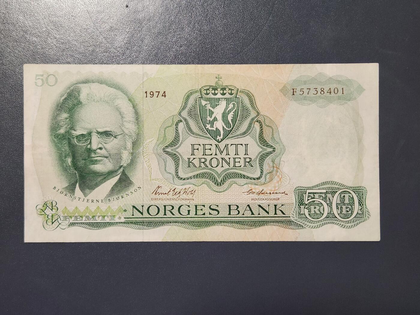 3月22号晚上8点 外国纸币自动截拍第43场