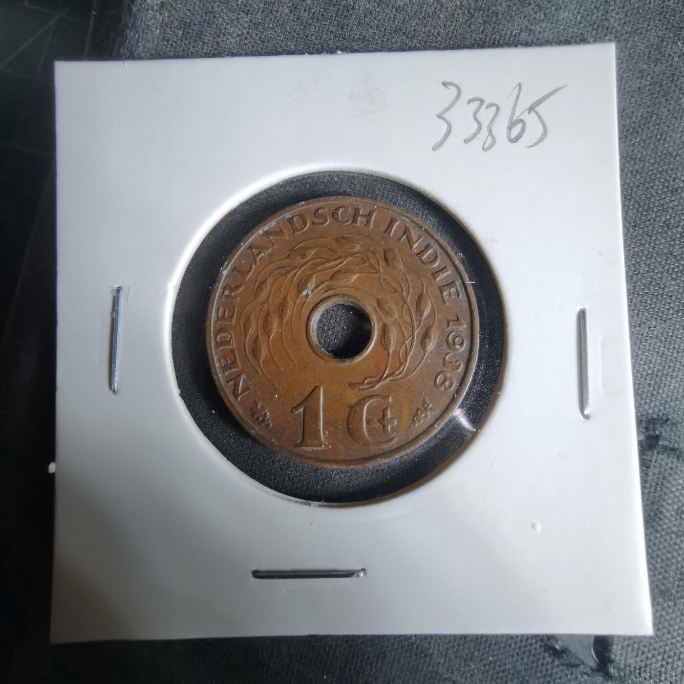 沼泽如烟--第1033场 荷属东印度1938年一分