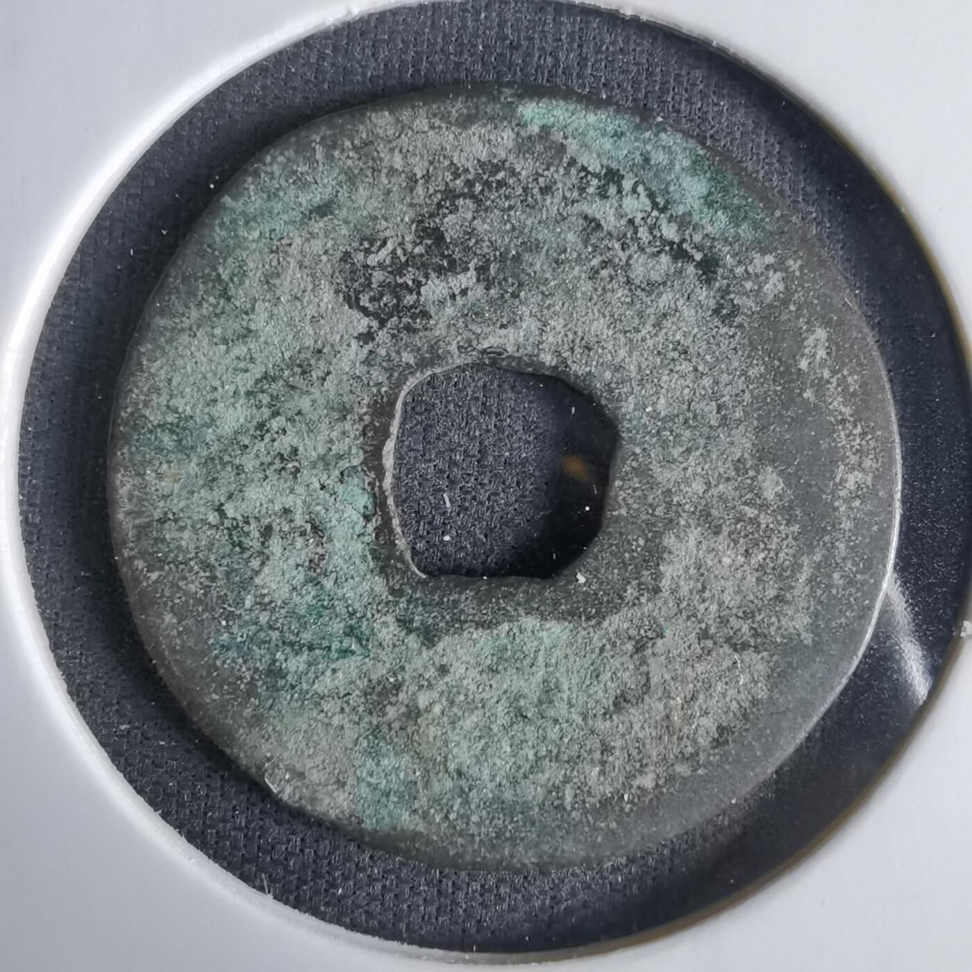 沼泽如烟--第1033场