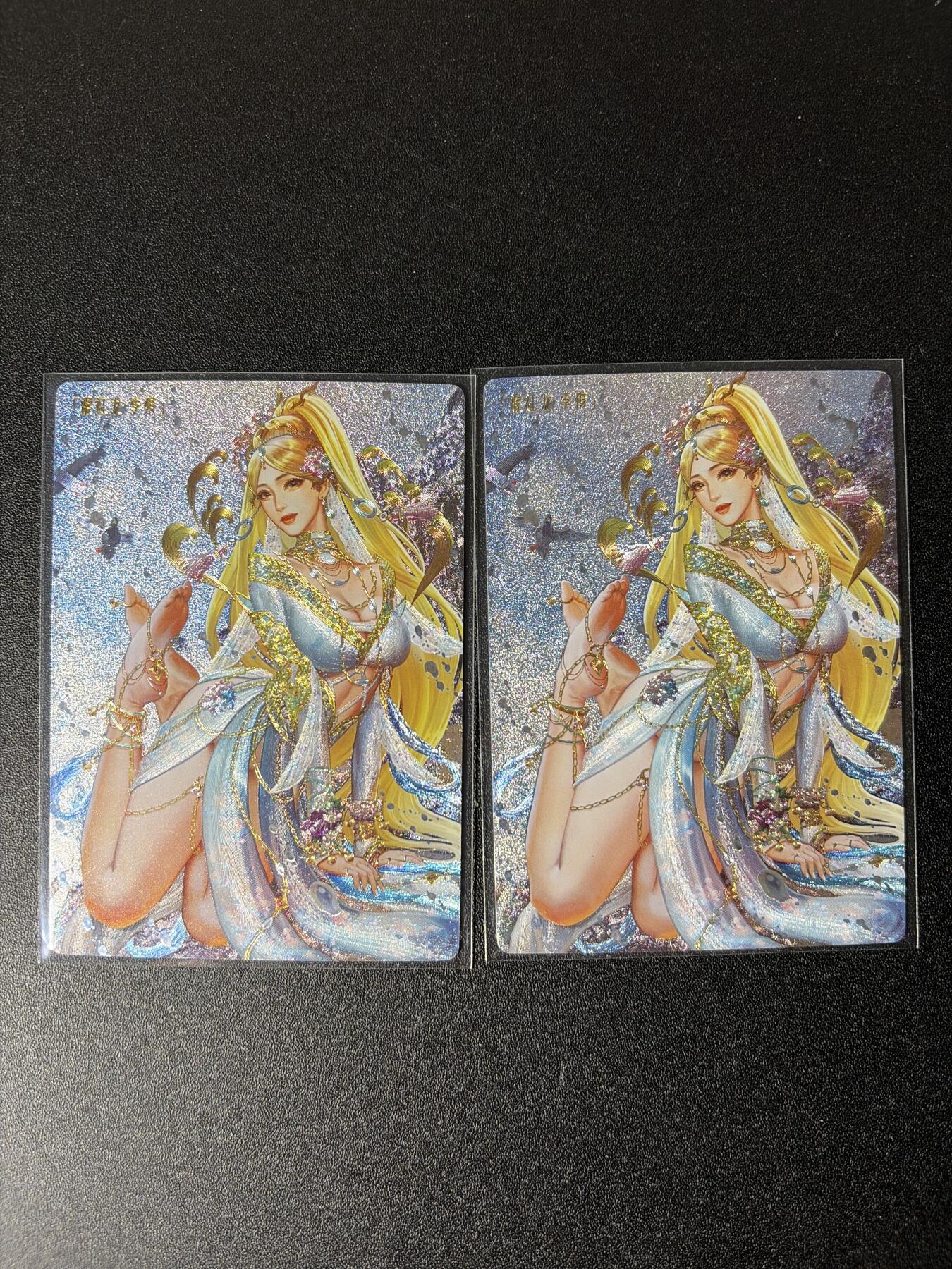 NO.28 好又多金牌大场，每周一站式配齐，方便凑单！（周6晚9点截拍，卖家送拍0抽成！） 卡玩帕克 水浒神姬 粗闪 混江龙李俊 同服饰2张