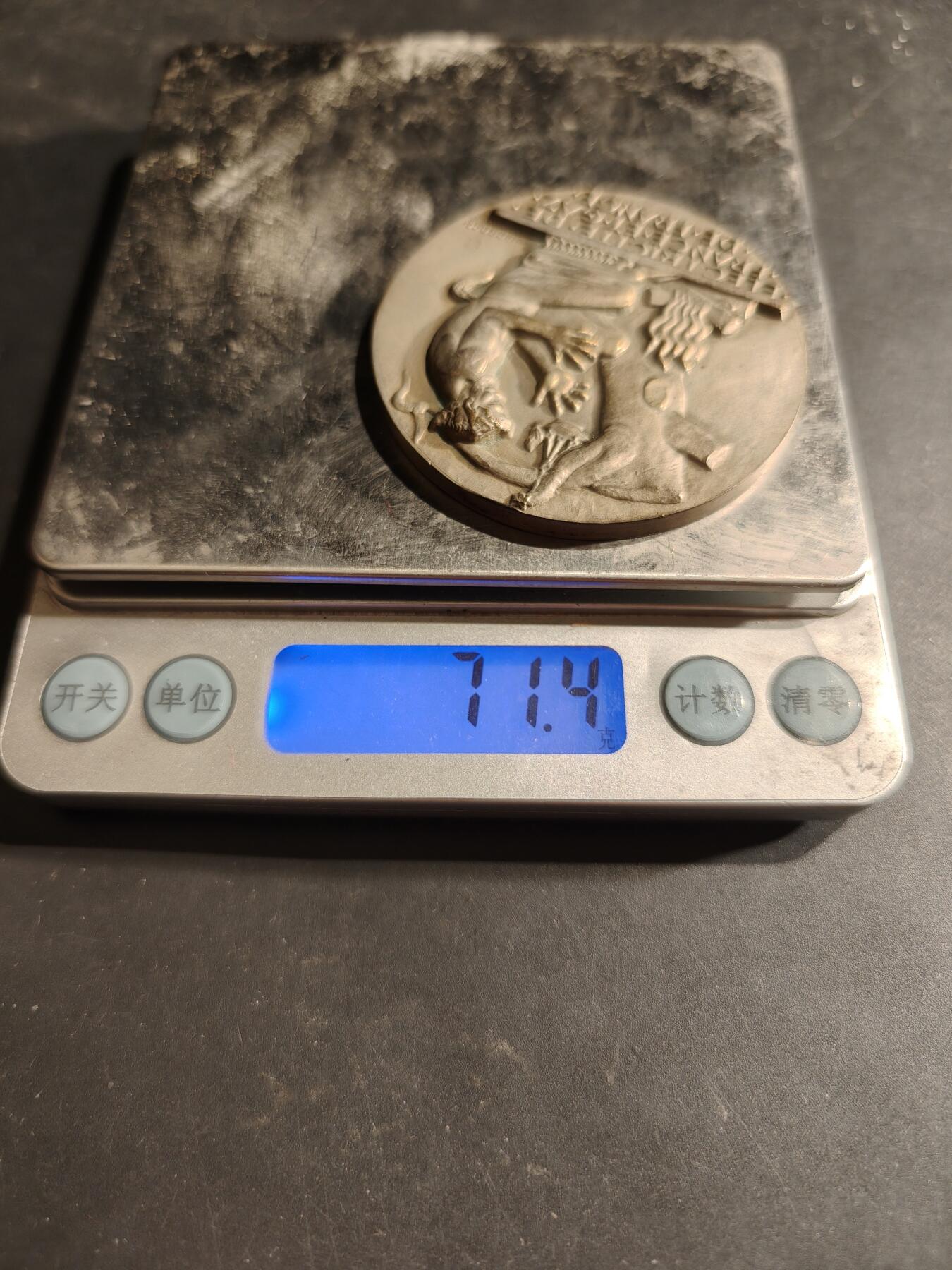 老王徽章第188期