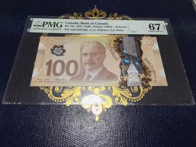 长老汇马年精选第十二场拍卖 - 2011加拿大100元塑料钞，PMG 67