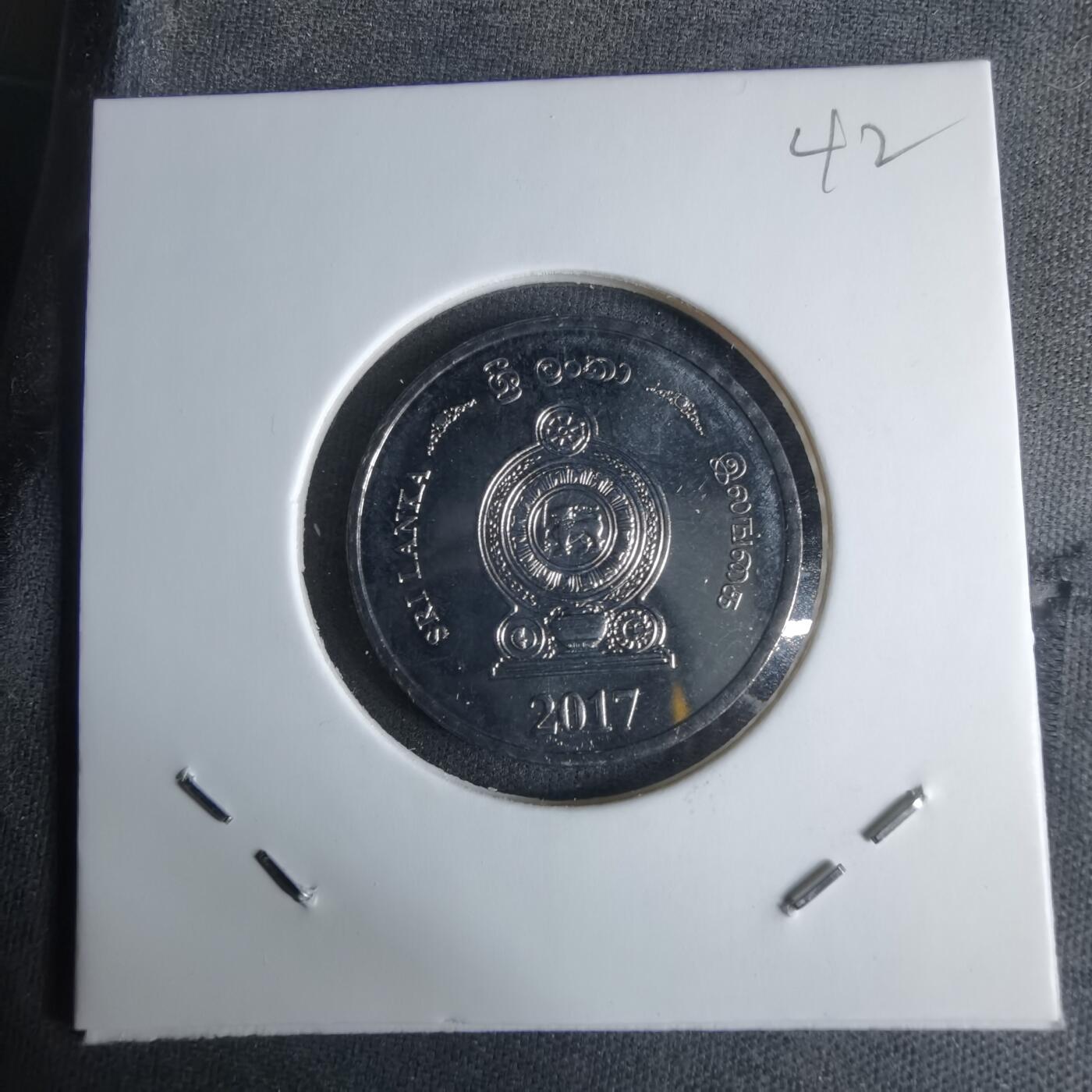 沼泽如烟--第1029场 斯里兰卡2017年5卢比