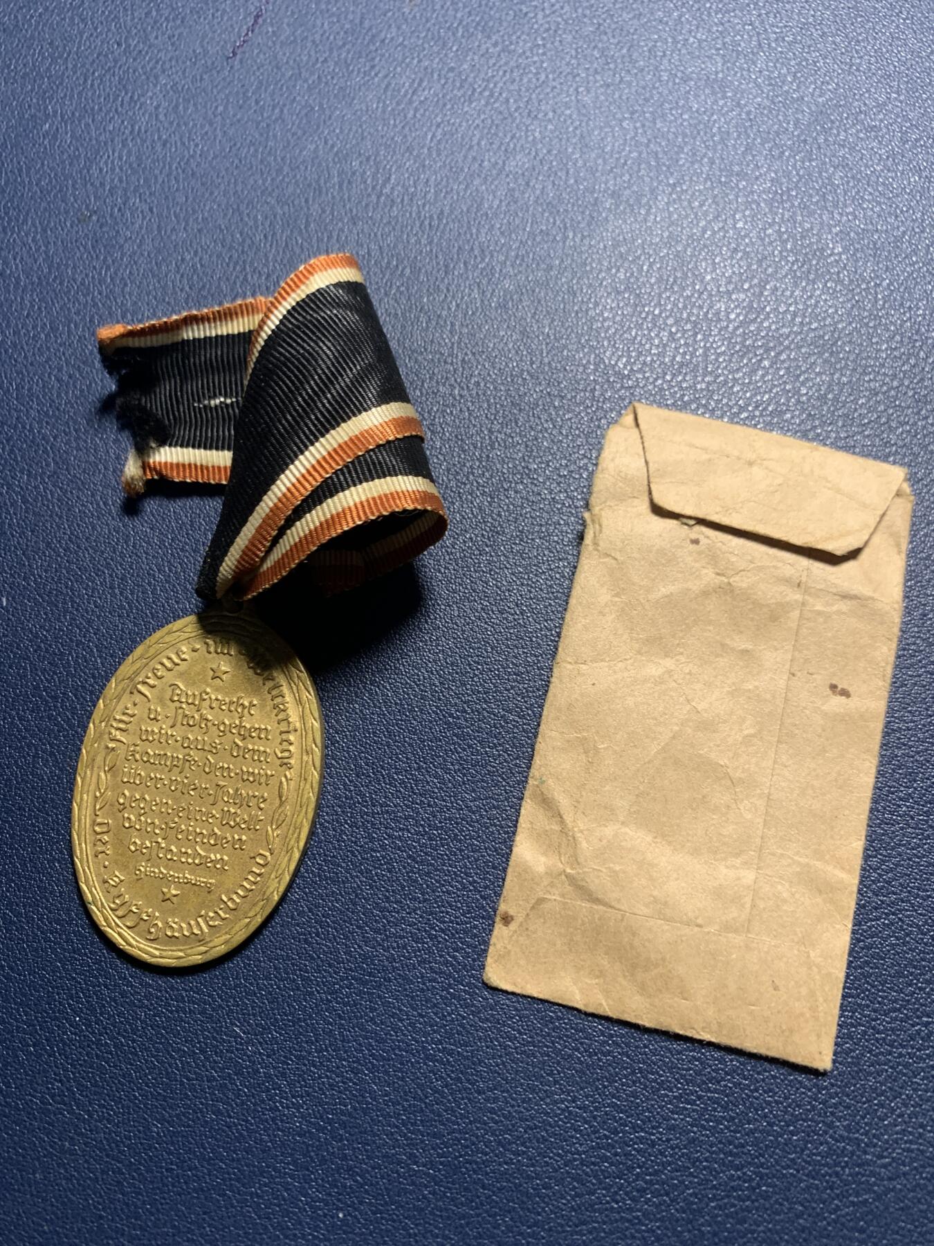 欢度清明，直接出价就行，这场不读秒到点直接结拍。