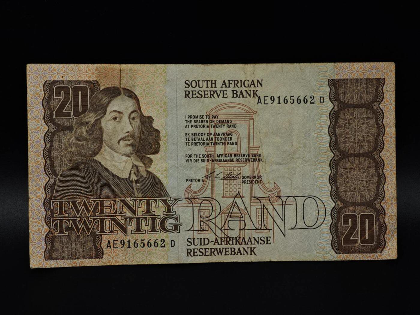  【淘币小摊】限时拍第八百八十二拍   纸币场    每周一统一发货 南非20兰德纸币【有折】