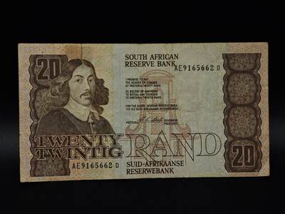  【淘币小摊】限时拍第八百八十二拍   纸币场    每周一统一发货 - 南非20兰德纸币【有折】