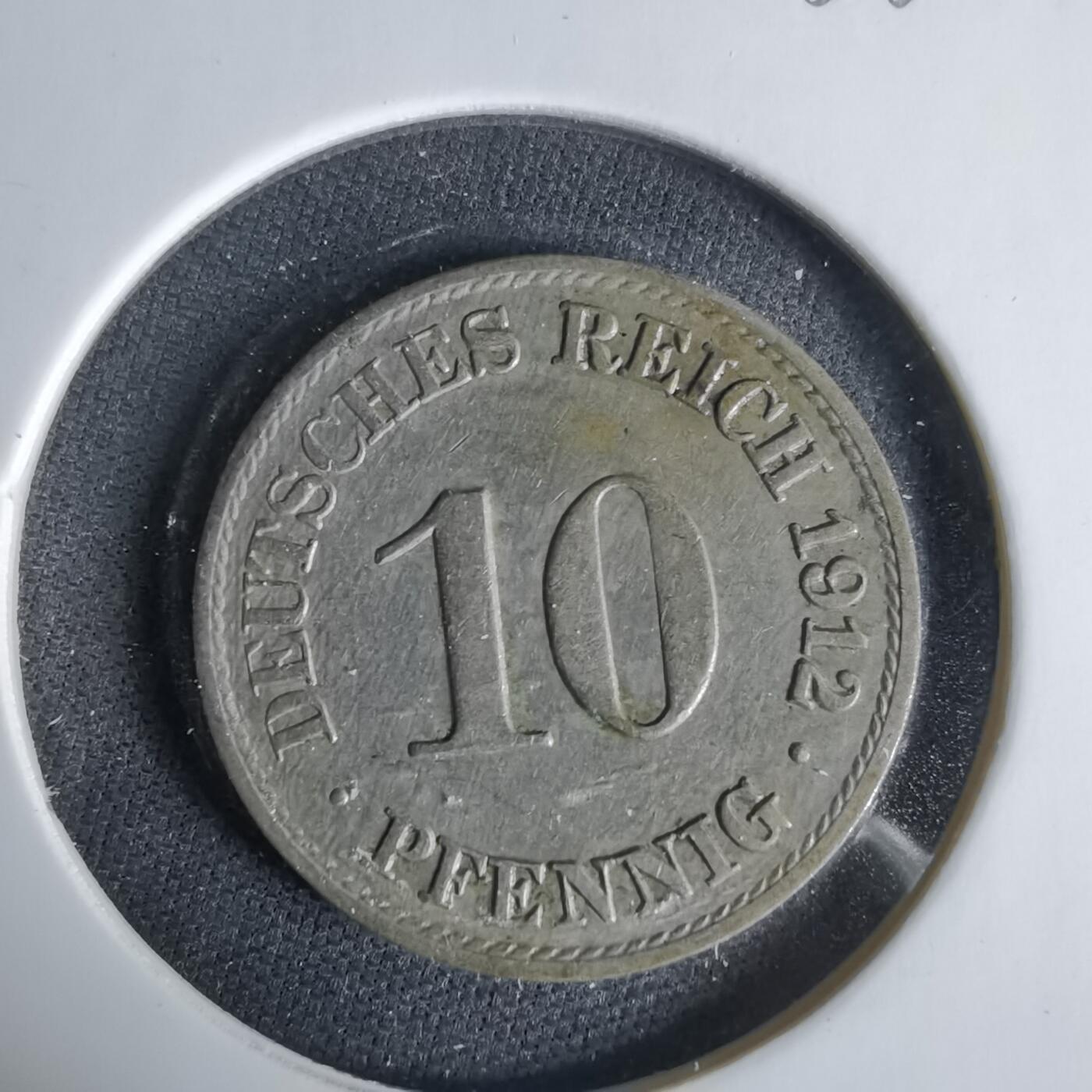 沼泽如烟--第1033场