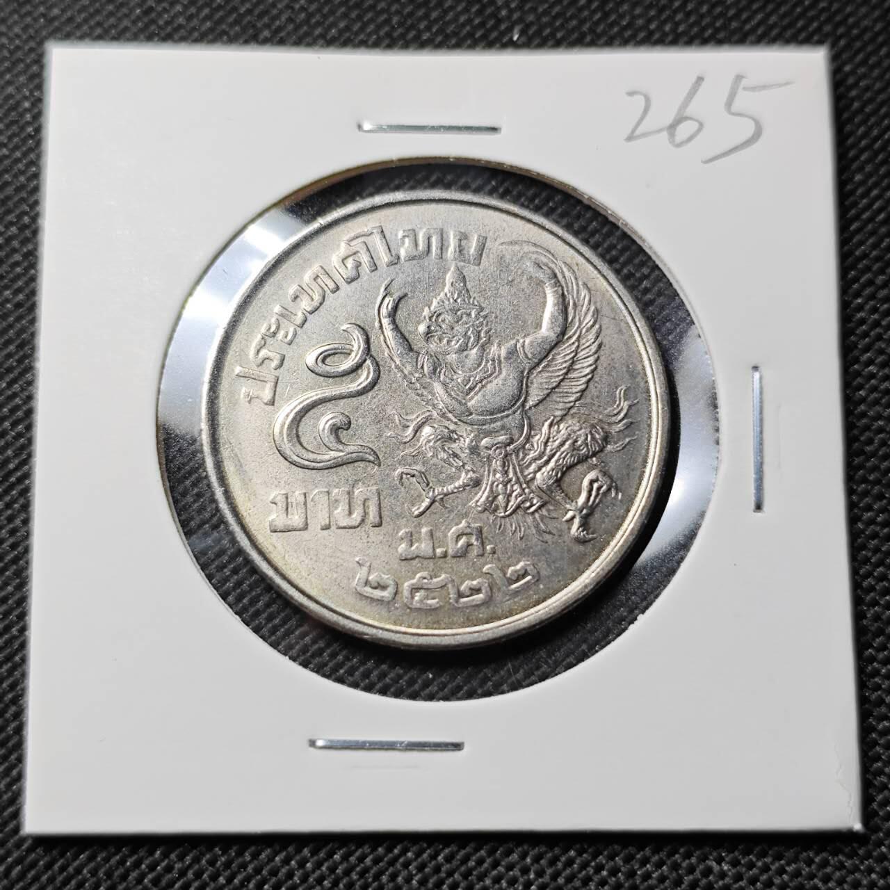 KK钱币收藏小铺   套币专场 2月预留时间 周末发货  泰国5泰铢 好品 通货常见好品少见