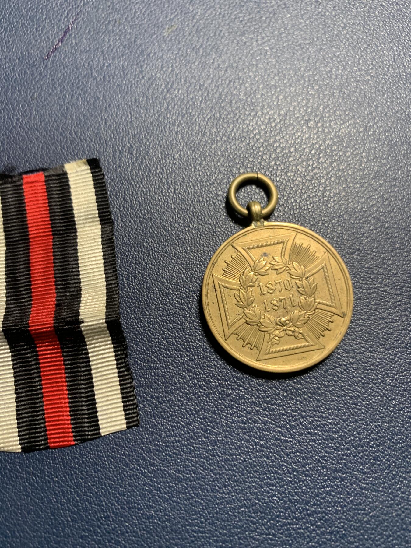 欢度清明，直接出价就行，这场不读秒到点直接结拍。 普鲁士普法战争奖章