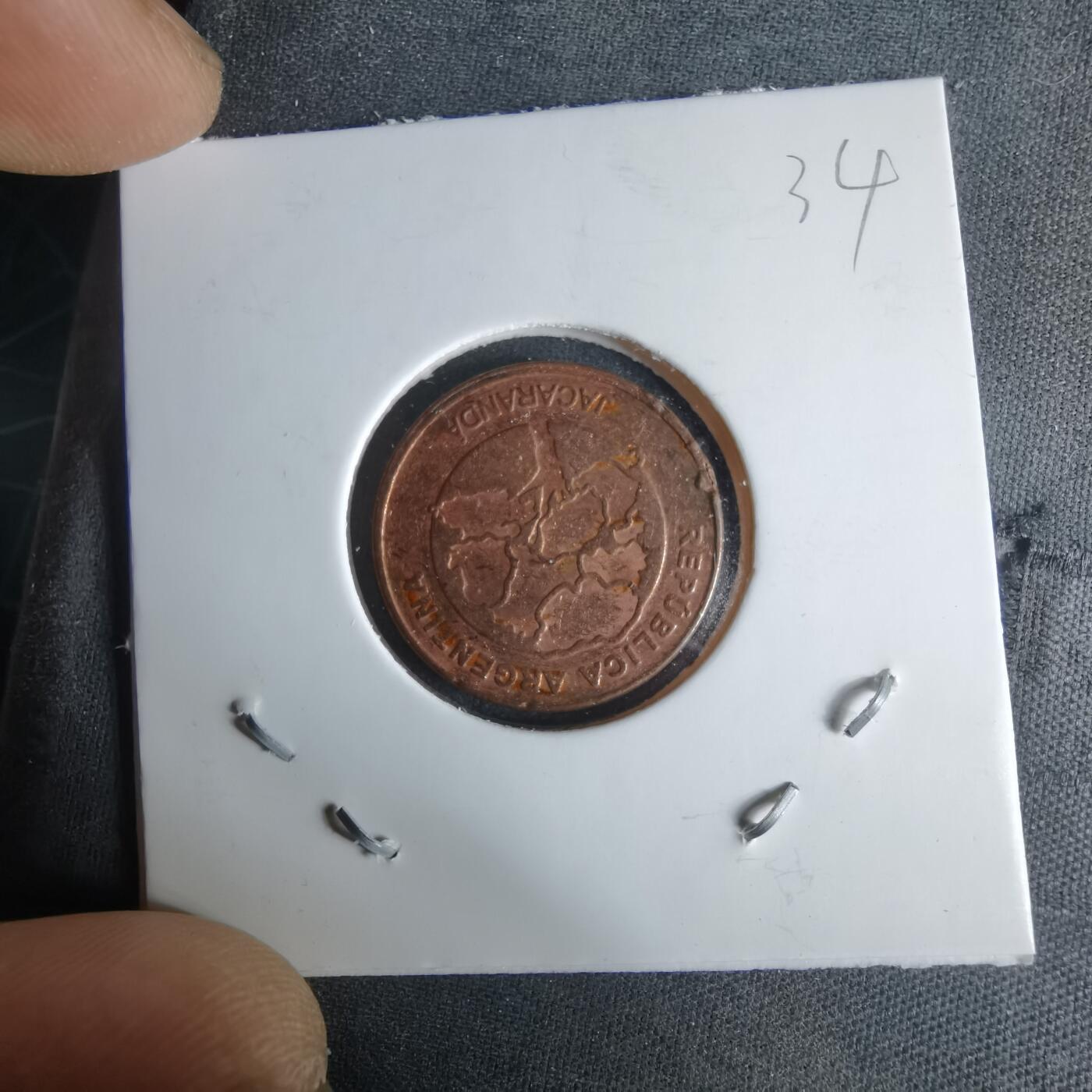 沼泽如烟--第1029场 阿根廷2017年1比索