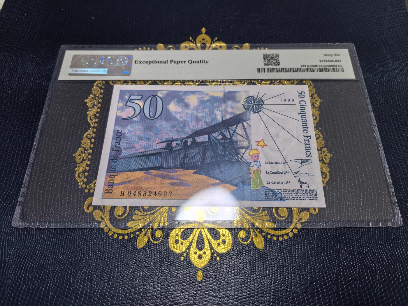 长老汇马年精选第十二场拍卖