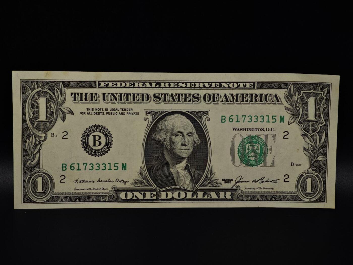  【淘币小摊】限时拍第八百八十二拍   纸币场    每周一统一发货 美国1美元纸币