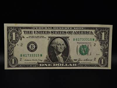  【淘币小摊】限时拍第八百八十二拍   纸币场    每周一统一发货 - 美国1美元纸币