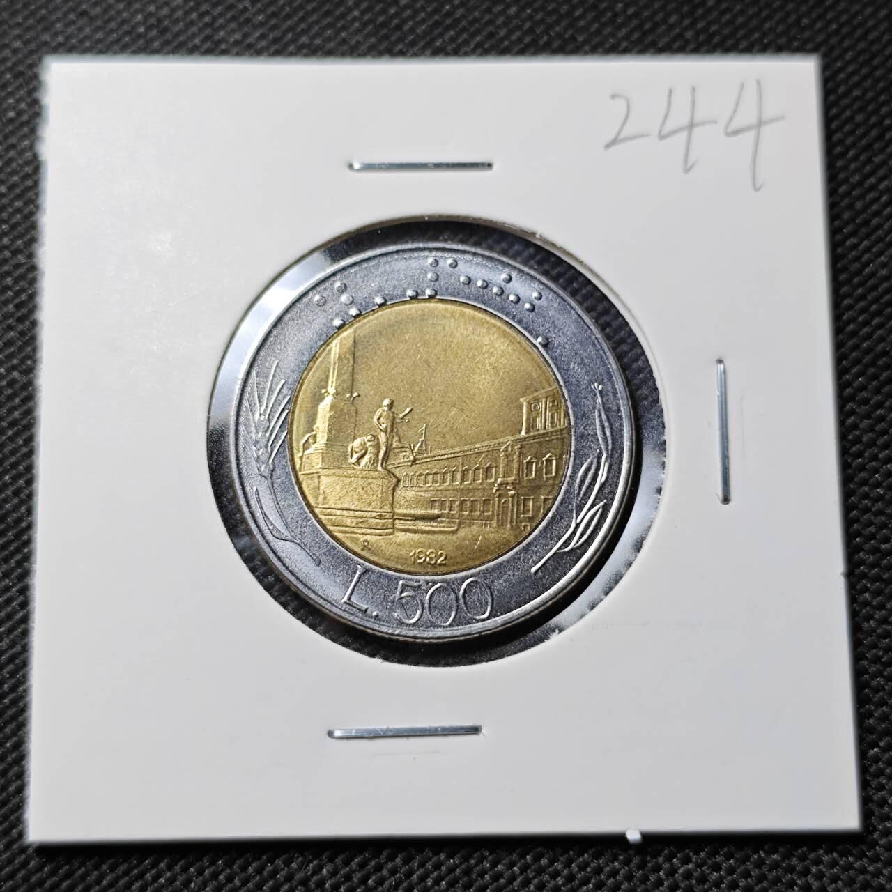 KK钱币收藏小铺   套币专场 2月预留时间 周末发货  意大利500里拉双色币