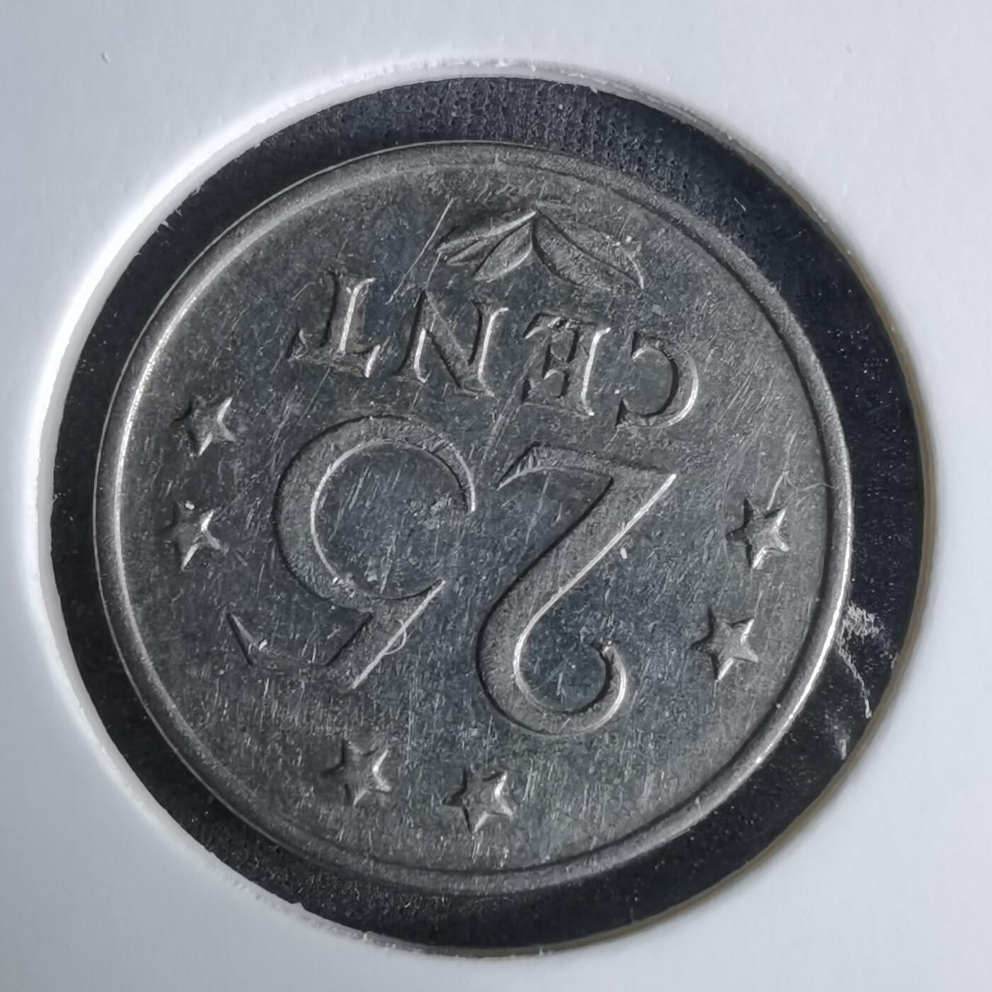 沼泽如烟--第1029场 荷属安的列斯1971年25分