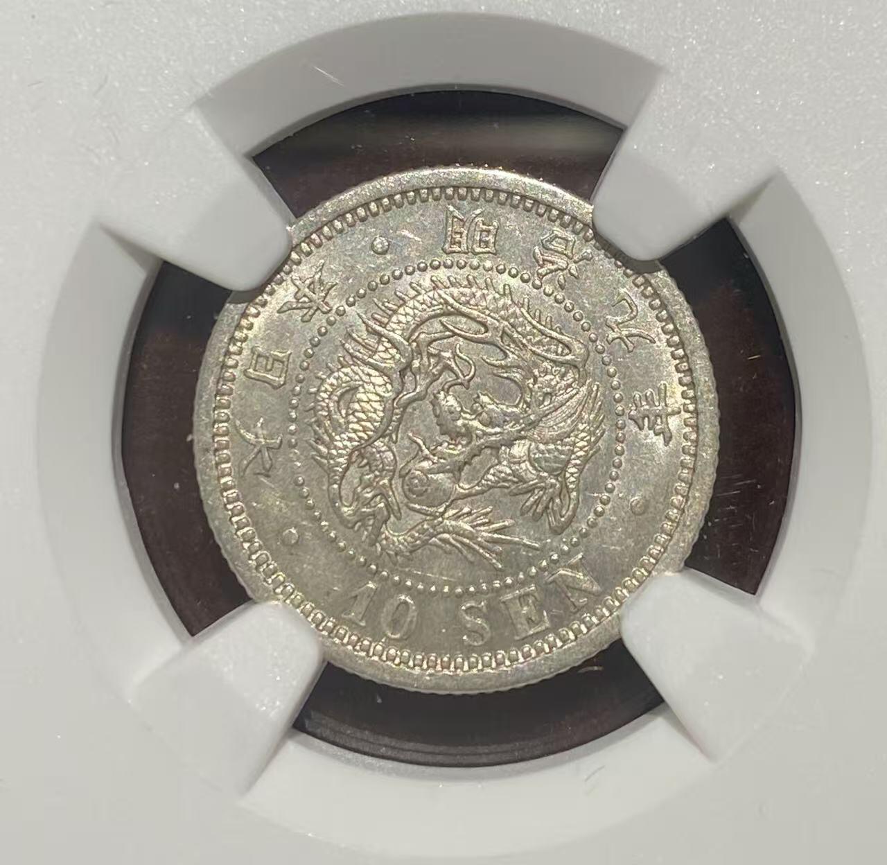 日日生财—方圆世界（全场包邮）