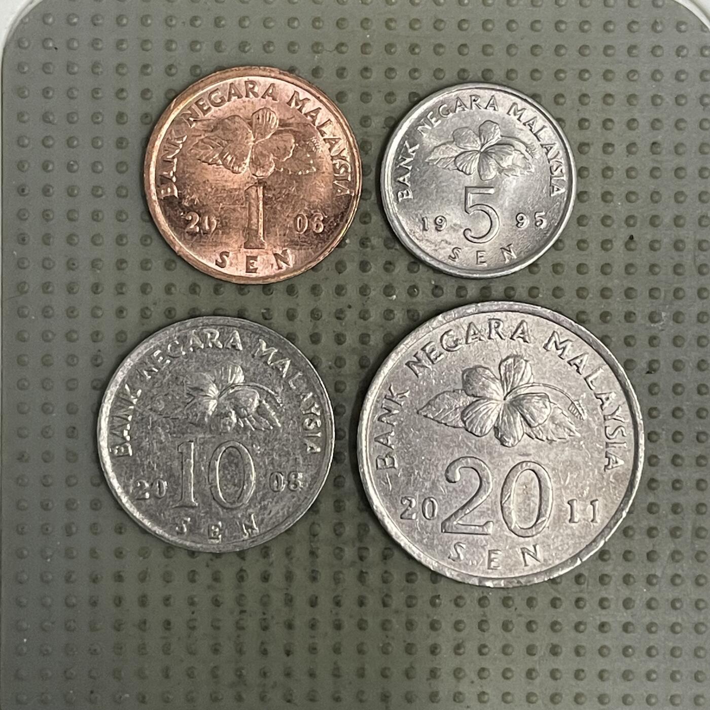 2026年第37场各国散币拍卖（总第187场） 马来西亚民俗版4枚