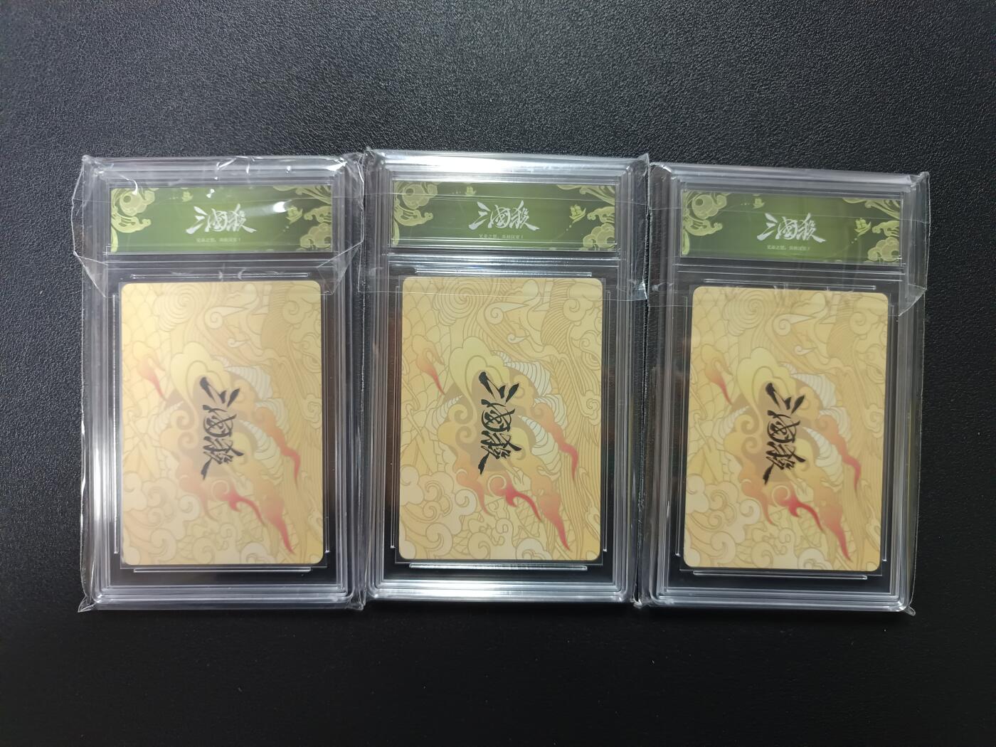 天玑星卡拍第181期《3.26周四截拍》持续收拍收评中 满赠卡需备注